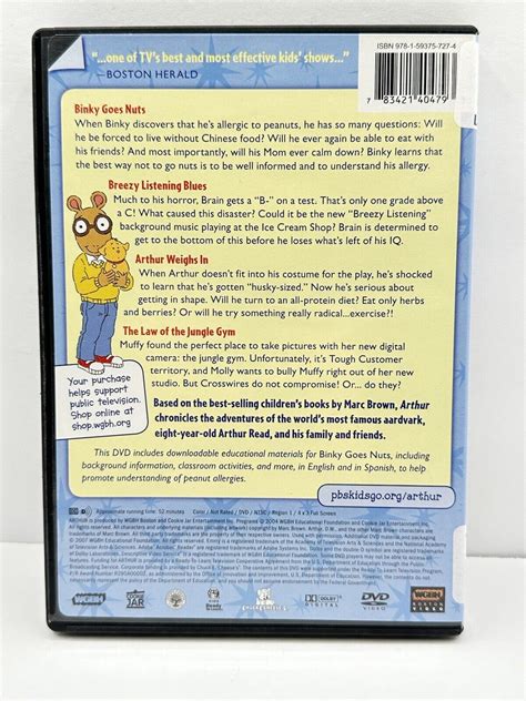 Arthur - Binky Goes Nuts (DVD, 2007) 783421404793 | eBay