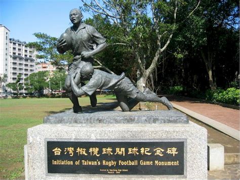 Rugby union in Taiwan - Wikipedia