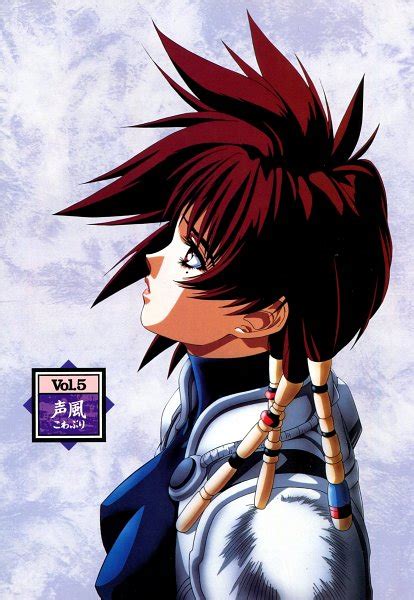 Iria - Iria - Zeiram The Animation - Image #3103169 - Zerochan Anime Image Board