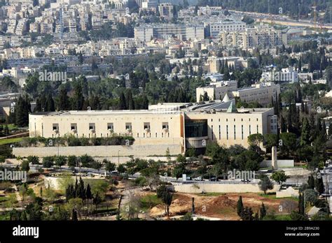 The Israeli supreme court building in Jerusalem Stock Photo - Alamy