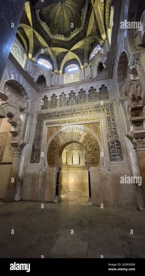 Interior of the Cathedral Mosque of Cordoba Stock Photo - Alamy