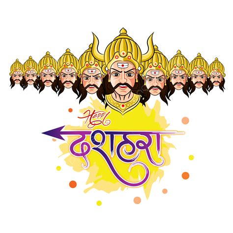 Dussehra Ravana Vector Art PNG, Dussehra Festival Greetings With Dry Brush Hindi Calligraphy And ...