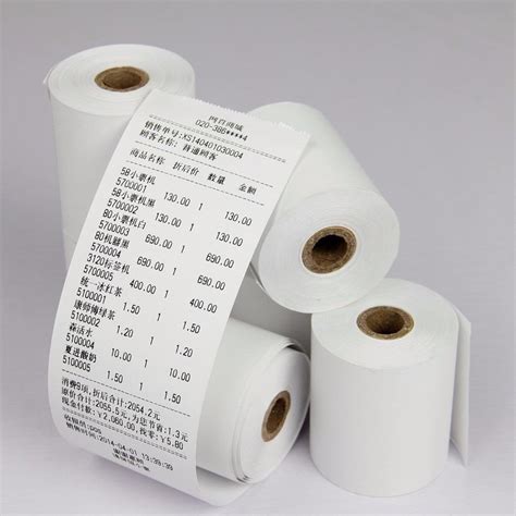 Brite White Printed Thermal Paper Roll 79mm, GSM: Less than 80, Rs 35 ...