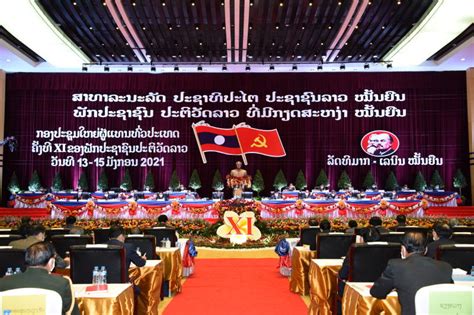 Bangkok Post - Laos Communist Party holds leadership congress amid ...