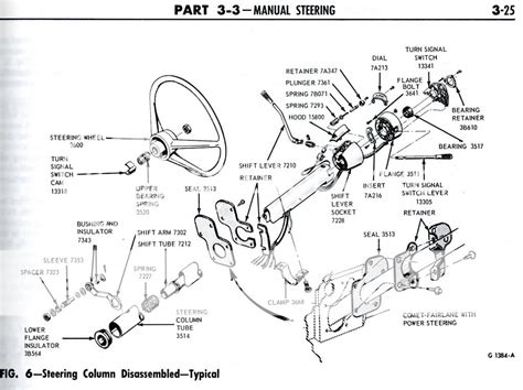 '66 steering column exploded view? - Ford Mustang Forums : Corral.net Mustang Forum