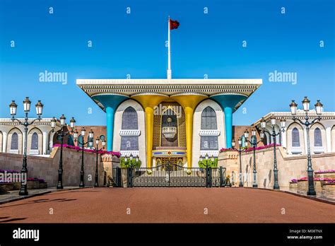 Palace of Sultan Qaboos in Muscat, Oman Stock Photo - Alamy