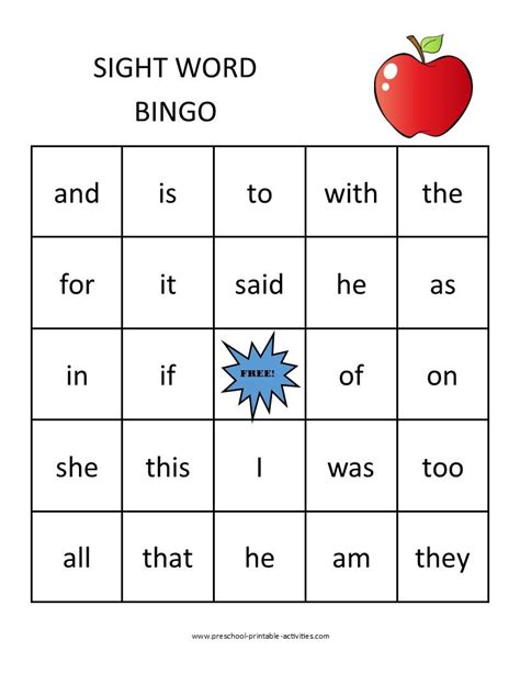 Sight Word Bingo Games | Sight word bingo, Sight word games, Word bingo