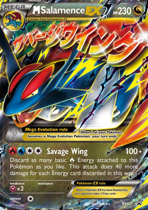 M Salamence-EX (XY Promos XY171) — PkmnCards