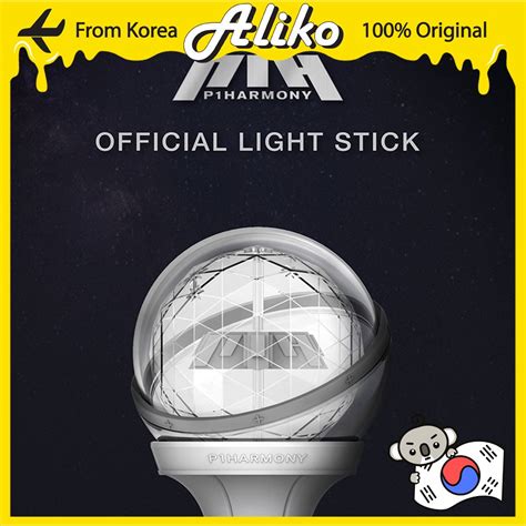 P1Harmony OFFICIAL LIGHTSTICK (Light Stick) | Shopee Singapore