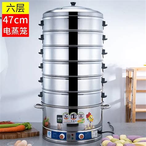 Household Appliances Kitchen | Commercial Steamer Electric | Electric ...