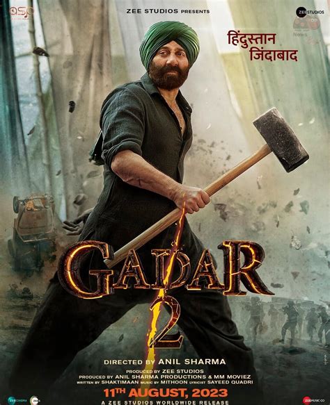 Gadar 2 Movie (2023): Cast | Trailer | OTT | Songs | Release Date - NewZNew