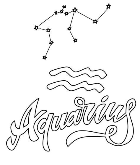 Aquarius Symbol Coloring Page - Free Printable Coloring Pages for Kids