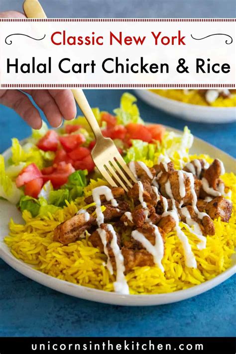 Halal Cart Chicken and Rice • Unicorns in the Kitchen