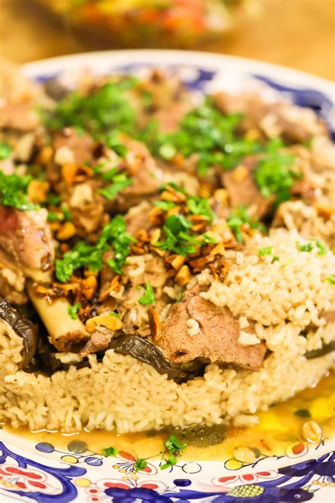 Maqluba (Upside Down Lamb & Rice) - Chef Tariq | Food Blog