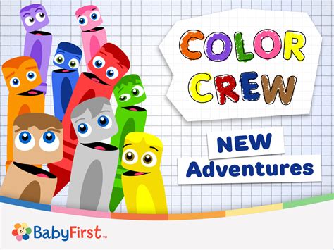 Prime Video: Color Crew All About Colors