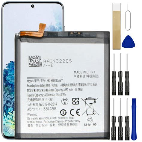 For Samsung Galaxy S20 / S20+ S20 Plus / S20 Ultra 5G Battery Replacement | eBay