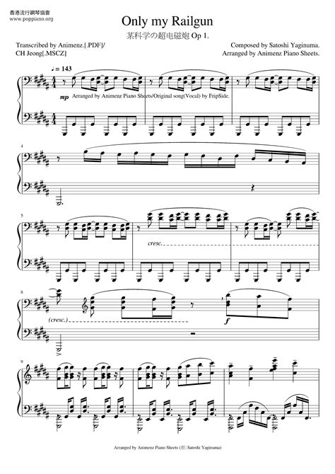 FripSide-Only My Railgun Sheet Music pdf, - Free Score Download ★