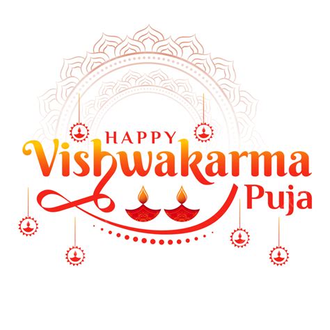 Happy Vishwakarma Puja Greeting Text Diya Decorations, Vishwakarma Puja ...