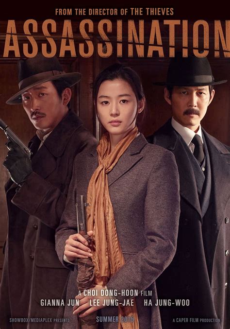 Assassination (2015) Poster #1 - Trailer Addict