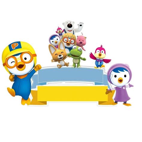 Topper pororo | Birthday cartoon, Birthday cake topper printable ...