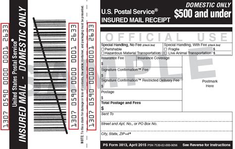 How to find your tracking number