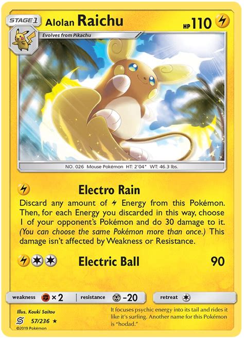 Alolan Raichu - Unified Minds #57 Pokemon Card