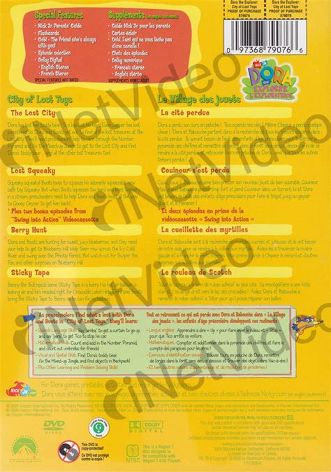 Dora the Explorer: City of Lost Toys (Bilingual) on DVD Movie