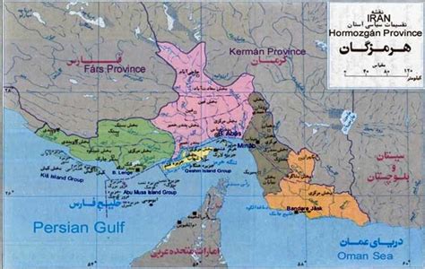 Iran Politics Club: Iran Political Maps 11: Middle East, Caspian Sea ...