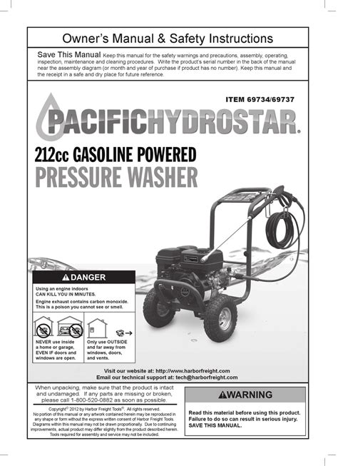 PACIFIC HYDROSTAR 212CC OWNER'S MANUAL & SAFETY INSTRUCTIONS Pdf Download | ManualsLib