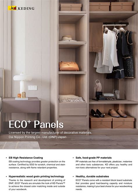 KD Panels Global - Home