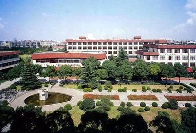 Shanghai University of Finance and Economics | Faculty International Office | University of ...