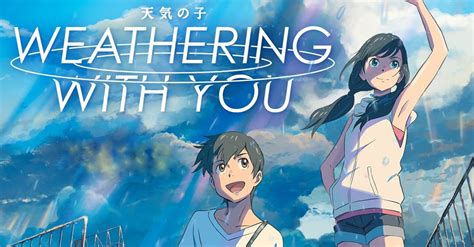 หนังดีเกินคาด Weathering With You ฤดูฝัน ฉันมีเธอ อนิเมะรักโรแมนติก ที่ ...