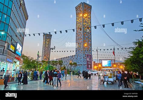 Modern tehran hi-res stock photography and images - Alamy