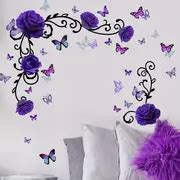 Purple Peony Flower Wall Stickers Floral Wall Decals Butterfly Wall Art ...