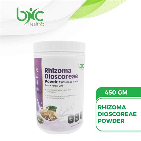 BNC Organic Rhizoma Dioscoreae Powder 山藥粉 450GM | Shopee Malaysia