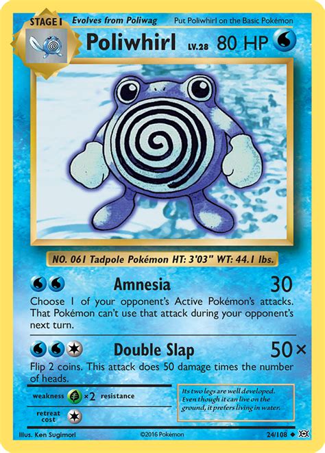 Poliwhirl 24 (Evolutions 2016) Pokemon Card