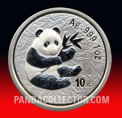 Panda Silver Coins of China