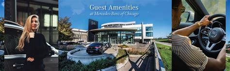 Guest Amenities at Mercedes-Benz of Chicago | Mercedes-Benz of Chicago