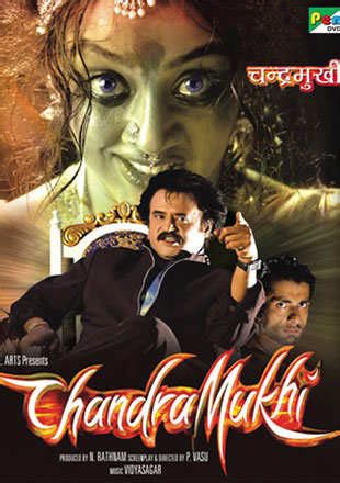 Chandramukhi Movie: Showtimes, Review, Songs, Trailer, Posters, News ...