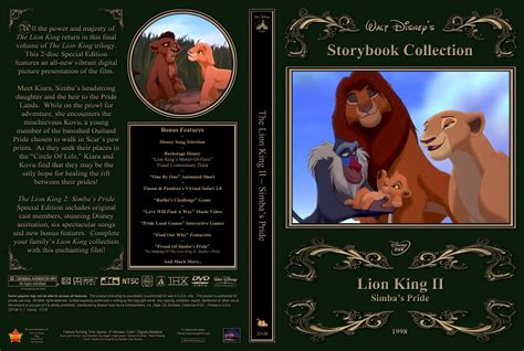 Lion KIng II - Simba's Pride - Movie DVD Custom Covers - LionKing2-04 :: DVD Covers