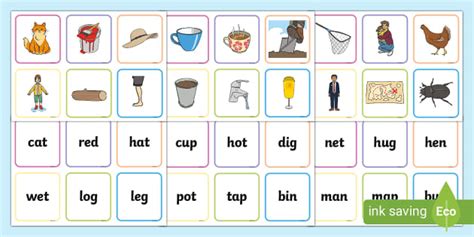 Printable Matching Words To