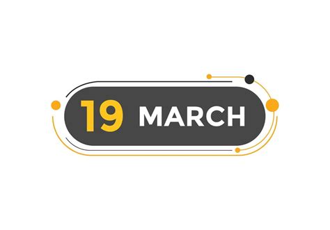 march 19 calendar reminder. 19th march daily calendar icon template. Calendar 19th march icon ...