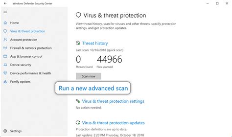 Windows Antivirus: How to Run a Windows Defender Offline Scan