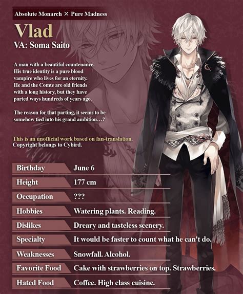 IkeVamp Archive — Vlad Profile Voiced Lines: My name is Vlad. If... | Vampire boy, Vampire ...