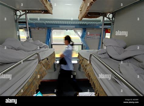 Hard sleeper Chinese train China Stock Photo - Alamy