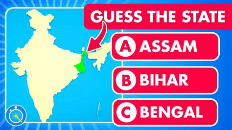 Guess The Indian State From The Map | India Map Quiz - YouTube