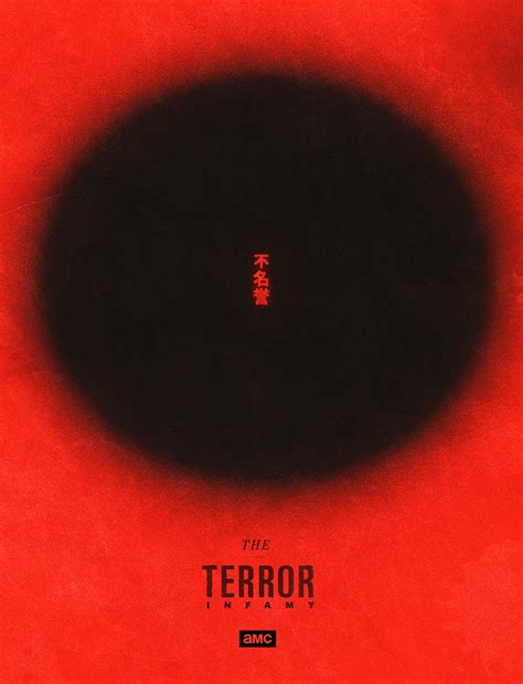 The Terror: Infamy :: Behance