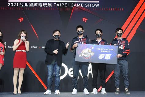 Taipei Game Show 2021 comes to a close as 2021's first virtual and physical hybrid gaming event