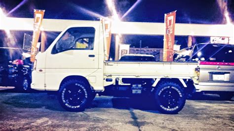 GAGA-YAN OF THE DAY: Japanese Mini Truck Custom