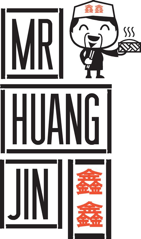 Mr Huang Jin Dumplings
